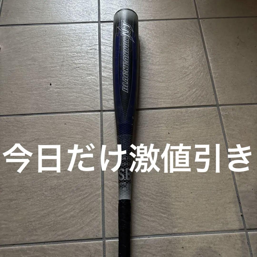 ZZET BLACK CANNON NT 軟式バット