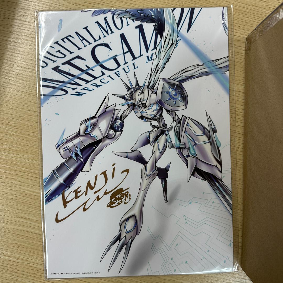 シモンズグランドセール ULTIMATE IMAGE オメガモン：マーシフルモード アートボード付き ゲームキャラクター