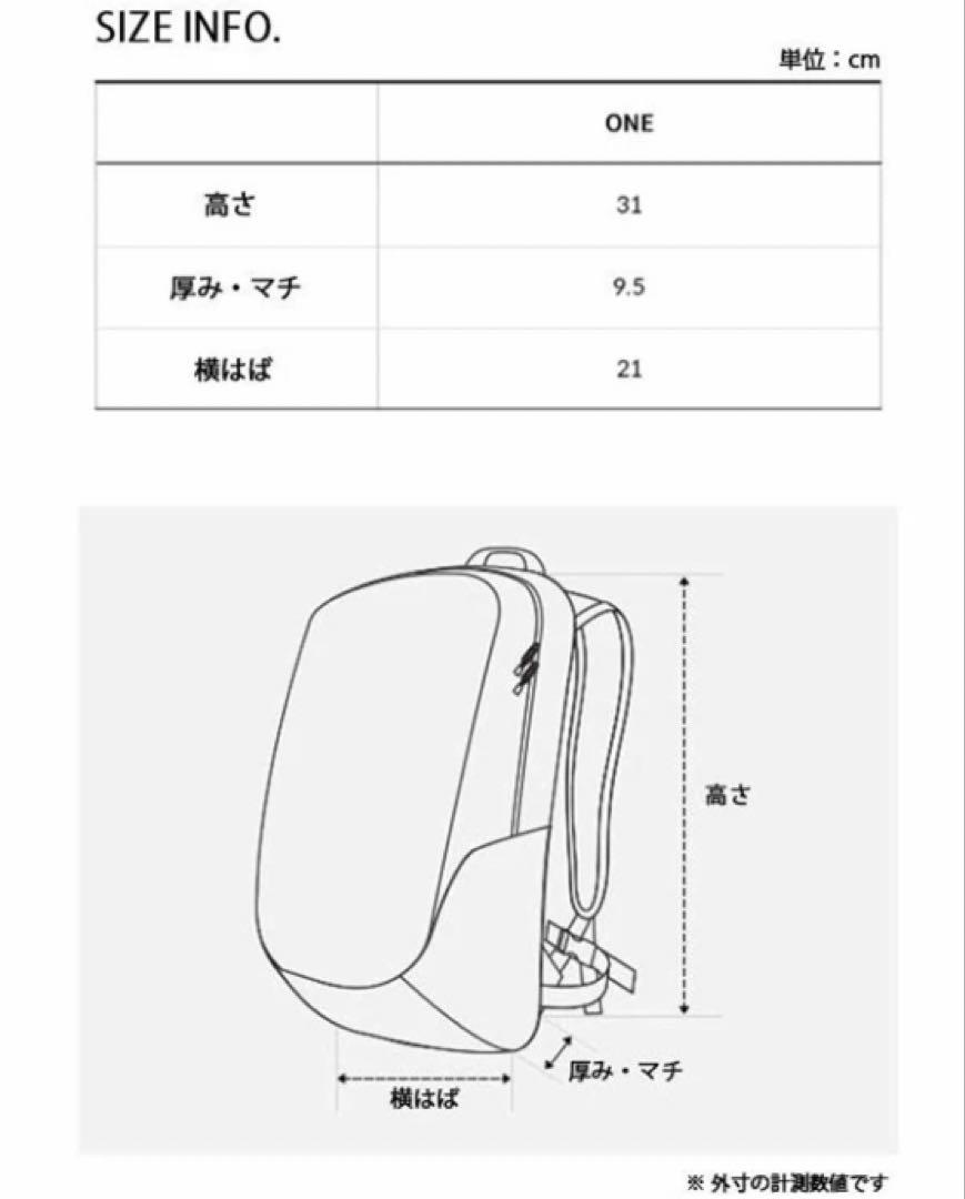 韓国ノースフェイスホワイトレーベルW MULTI PACK3wayリュック黒