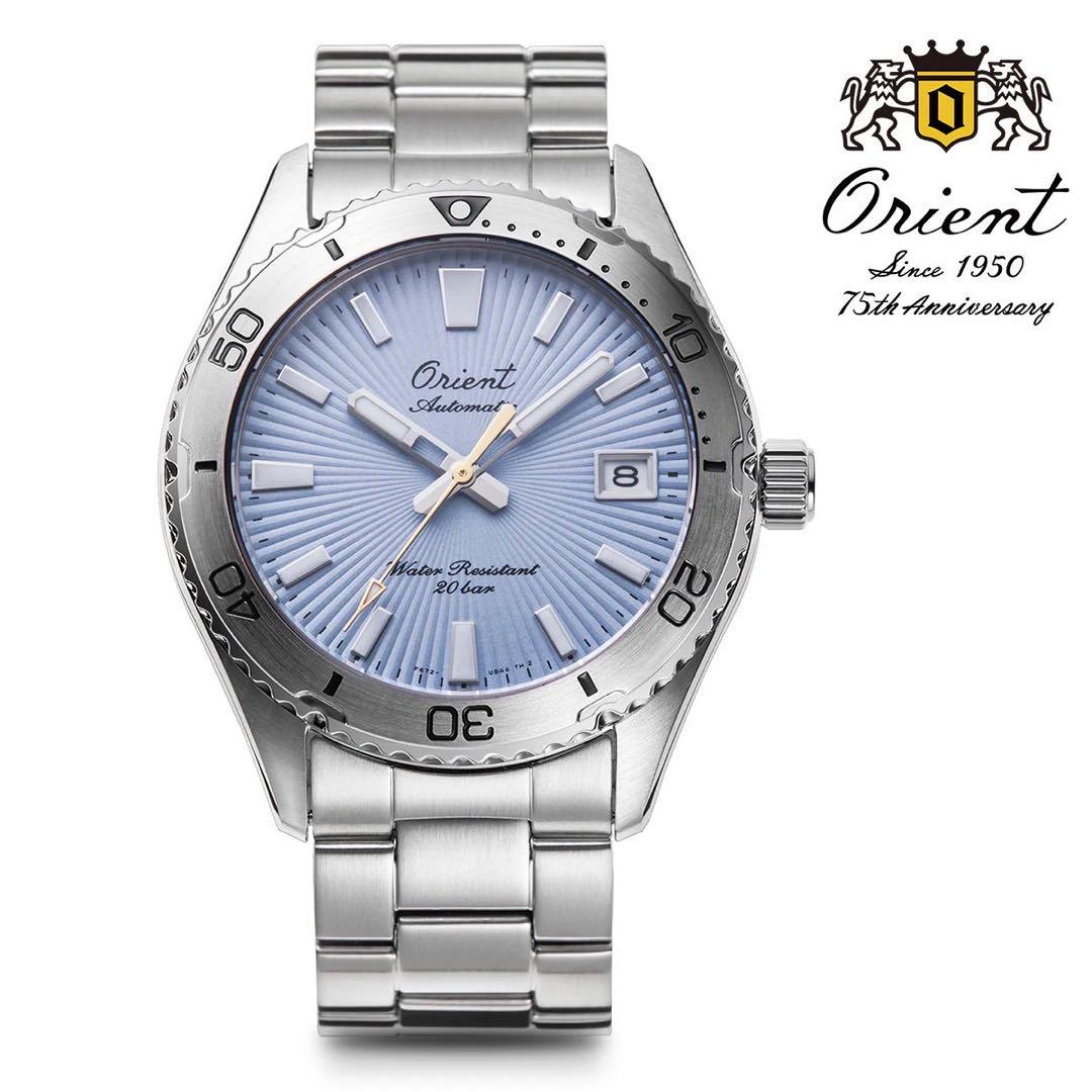 Orient Mako 40 75周年数量限定モデル