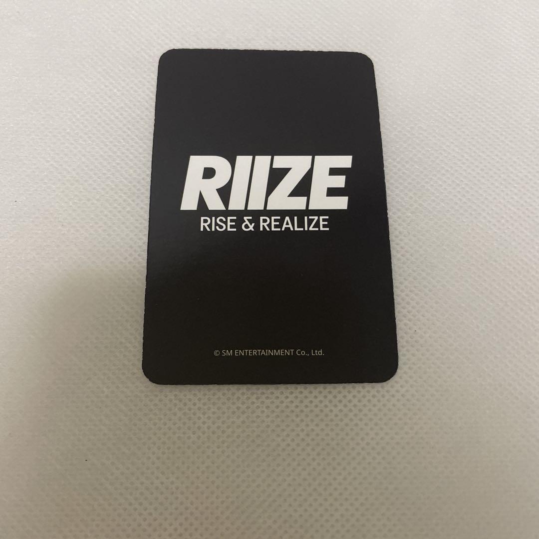 RIIZE トレカ ソヒ Talk Saxy apple music ラキドロ RIIZE ソヒ Talk Saxy Apple Music ラキドロ トレカ - メルカリ