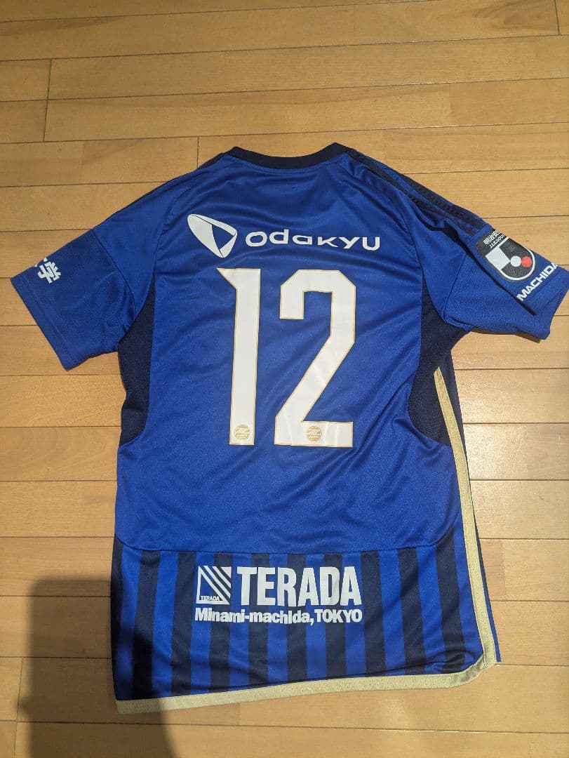 町田ゼルビア　ユニフォーム　応援セット 町田ゼルビア応援セット