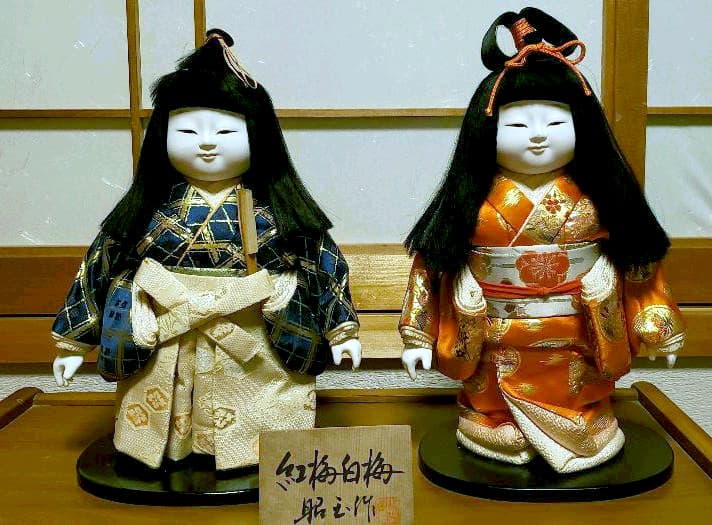 日本人形　紅梅白梅　昭玉作