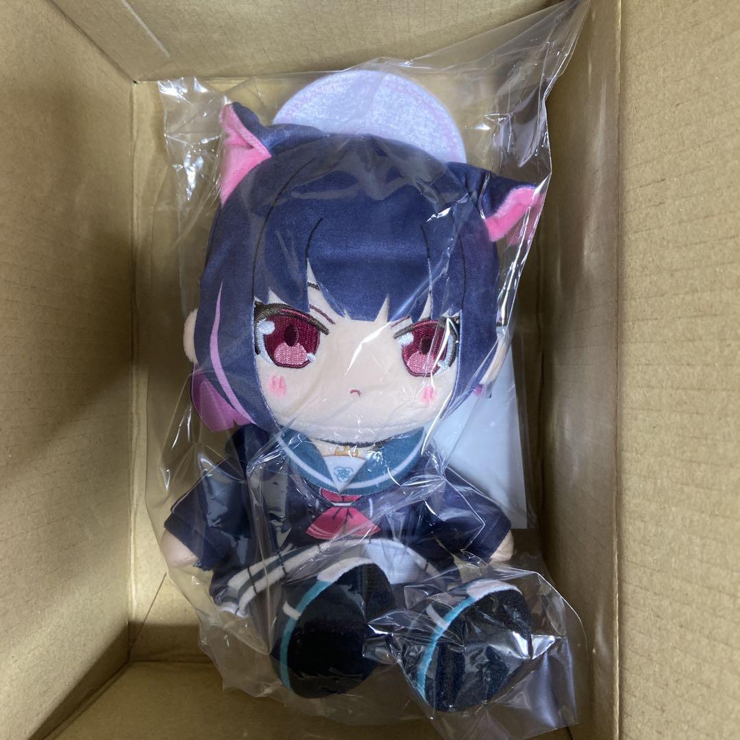 新品未開封 ブルアカ 杏山カズサ ちょこぷに ぬいぐるみ　ブルーアーカイブ