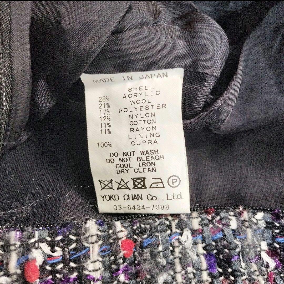 美品✨ヨーコチャン ミックスツイード バルーンワンピース