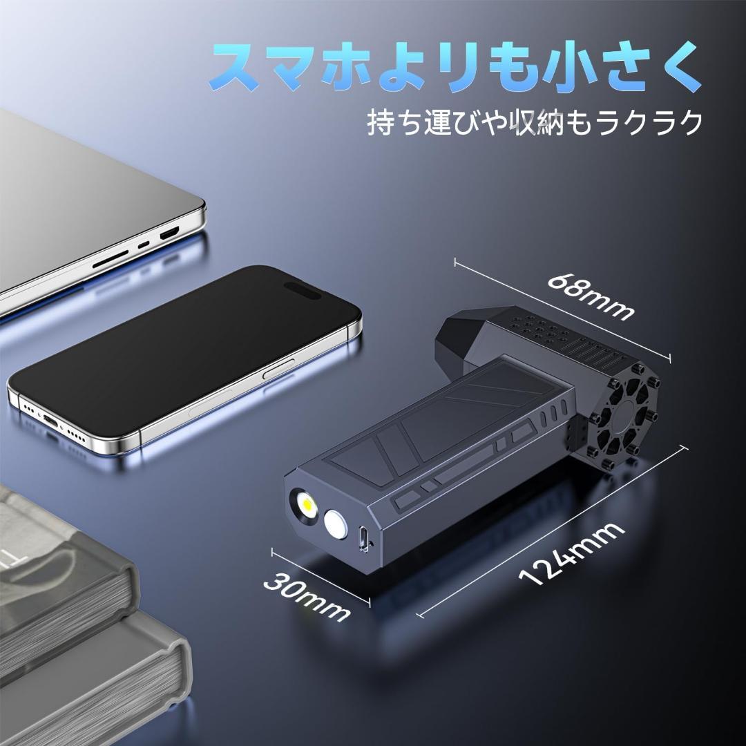 ブロワー エアダスター　電動エアダスター小型 エアーブロー　4段階風力
