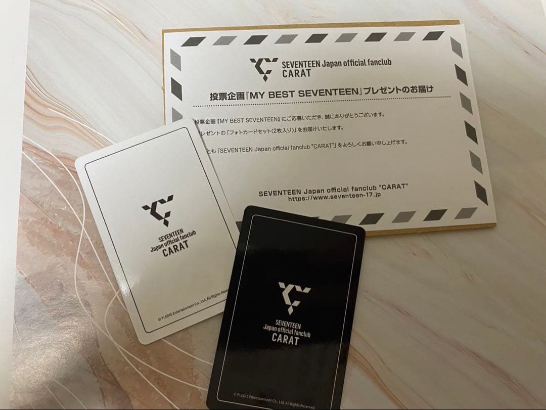 SEVENTEEN MY BEST SEVENTEEN カード 2枚セット UP786_INFO