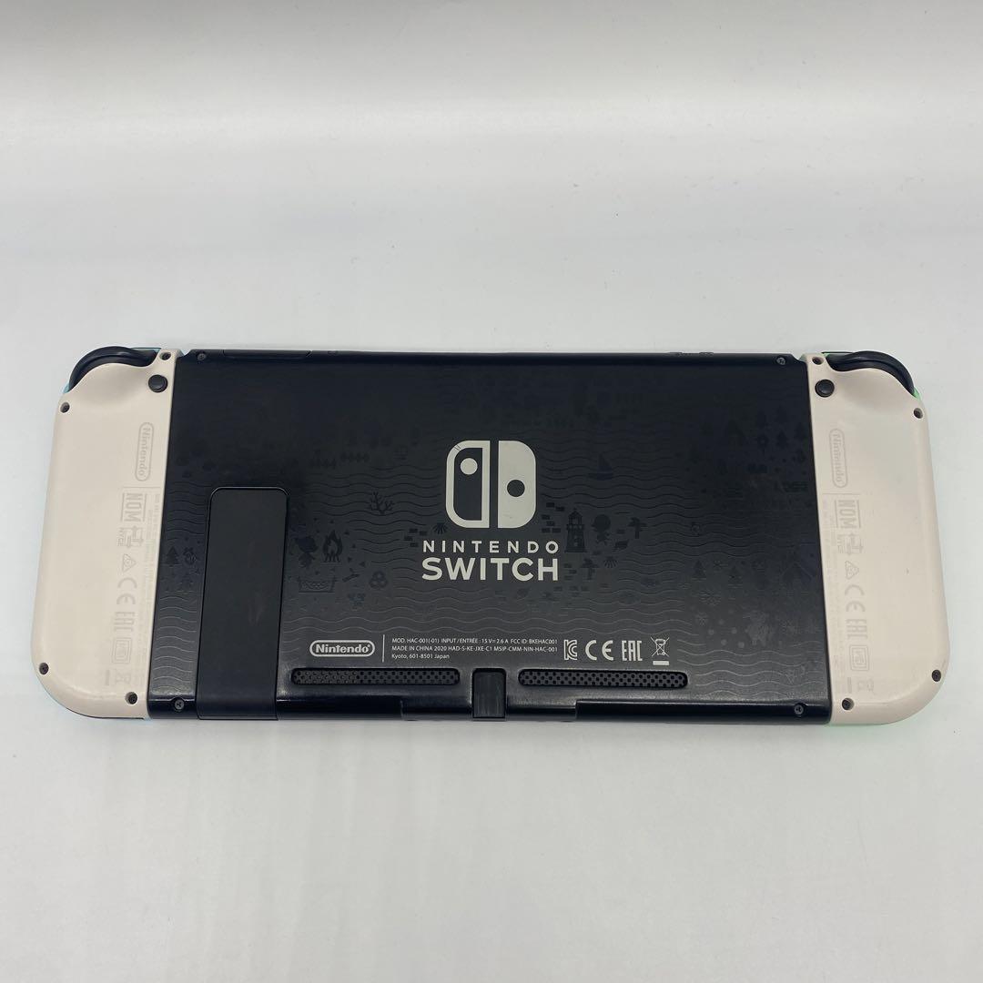 ニンテンドースイッチ 本体 Nintendo Switch あつもり 画像4