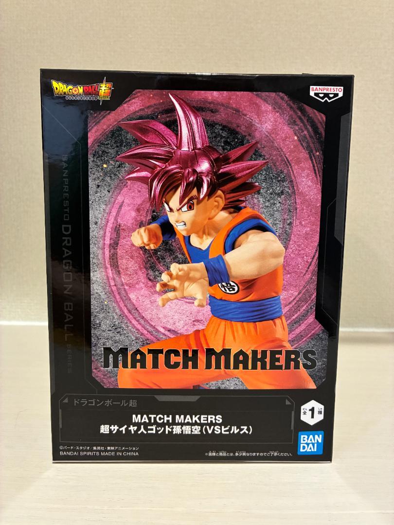 フィギュアまとめ売り　NARUTO、ドラゴンボール フィギュア まとめ売り 8点 ドラゴンボール なると - メルカリ