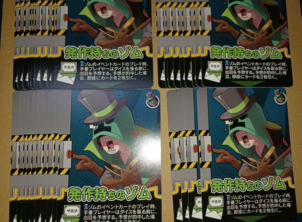 値引きする カード-じんじん様専用ページ - www.ilas.edu.tt 大阪の直営店舗 たば様専用ページ テープ/マスキングテープ