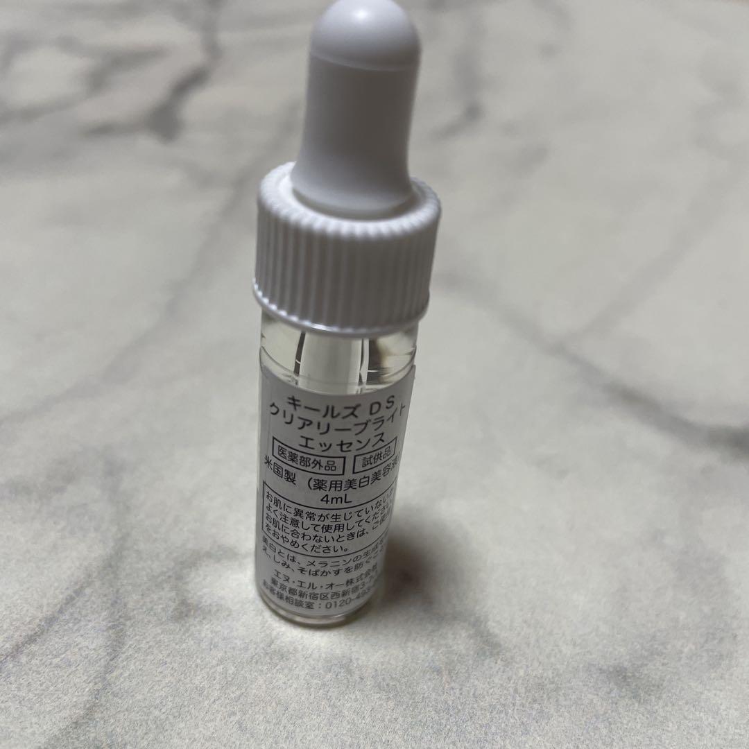 値下げ‼️新品❗️キールズ DS RTN リニューイング セラム/30mL+おまけ
