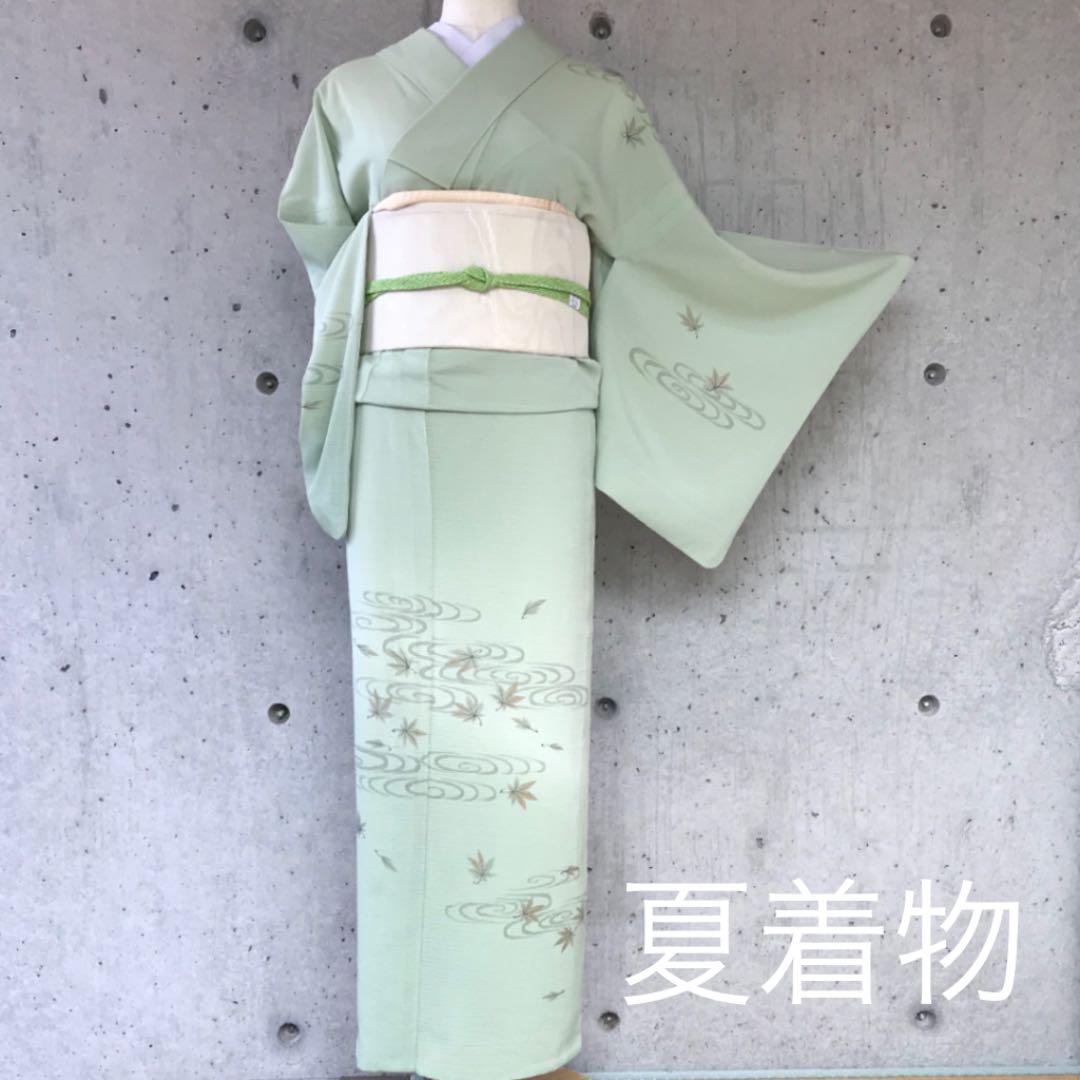 2021 新作】 着物 浴衣/水着-icvb.org.tr 2021 新作】 着物 浴衣/水着-icvb.org.tr