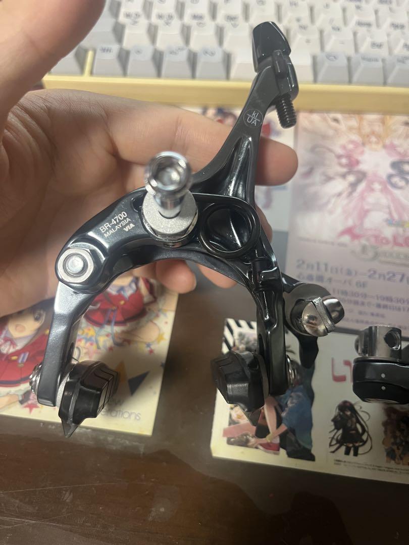 Shimano BR-4700 Tiagra 前後リムブレーキ　キャリパー