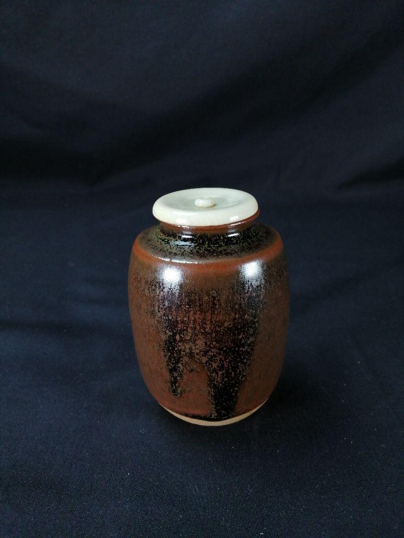 茶道具】唐三郎造 古瀬戸肩衝茶入 茶入246 美術品・アンティーク