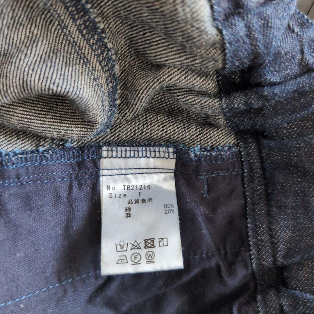 jiro様 ツムグtumugu リネンデニムテーパードバルーンパンツ