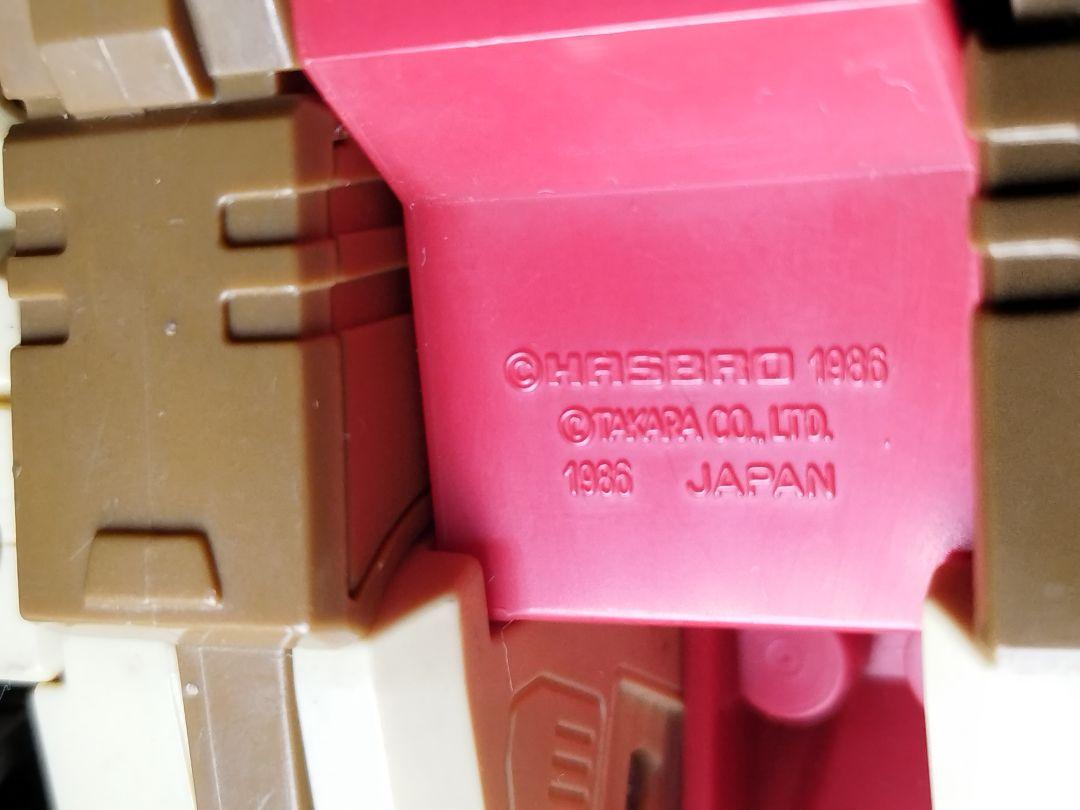 トランスフォーマー　タカラ　ヘッドマスター　クロームドーム