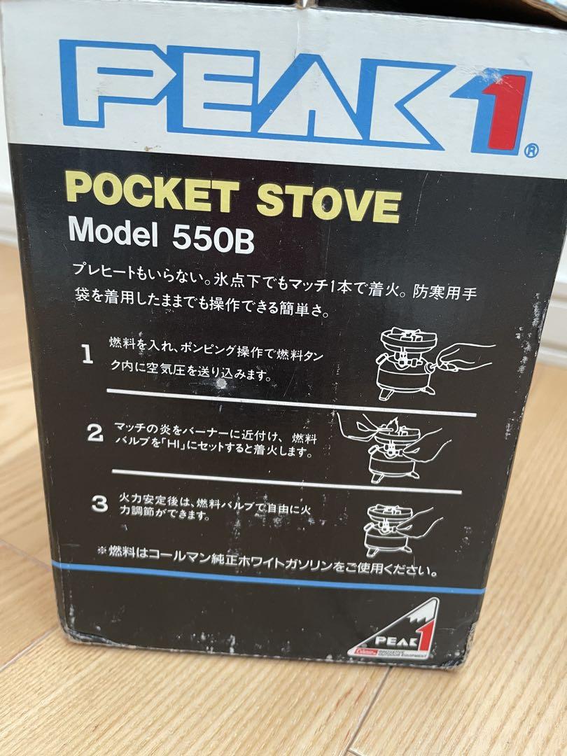 Coleman PEAK1 ポケットストーブ 550B