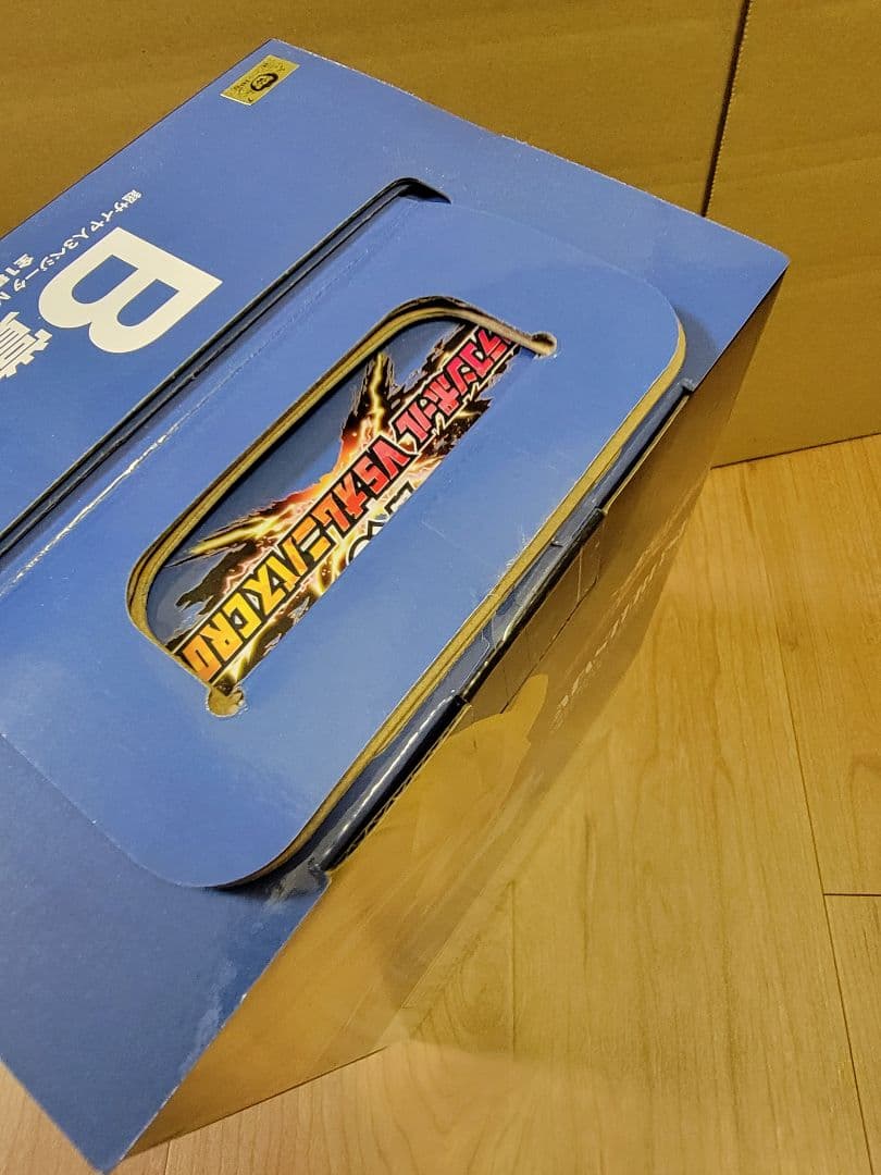 一番くじ ドラゴンボール VSオムニバスCROSS 下位賞付き まとめ売り 一番くじ ドラゴンボール VSオムニバスCROSS 下位賞付き まとめ売り