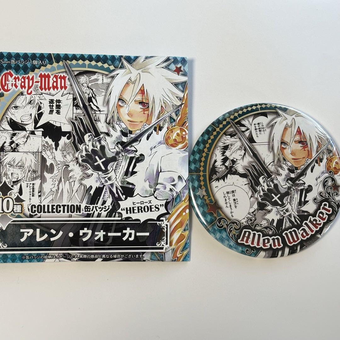ブレイブルー BLAZBLUE Es エス 缶バッジ STORIAコラボ 希少 ブレイブルー BLAZBLUE Es エス 缶バッジ STORIAコラボ