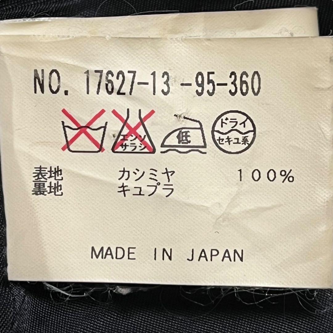 極美品 ANAYI アナイ トレンチコート ロングコート カシミヤ100% 黒