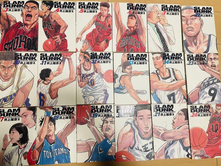 集英社 - スラムダンク単行本 1〜31巻 ポイント10倍】 1-31巻 DUNKスラムダンク SLAM 全巻セット 少年