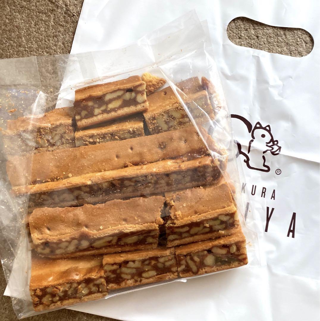 クルミッ子　切り落とし　310g　3個セット　匿名発送 鎌倉紅谷 クルミッ子 切り落とし 310g 賞味期限2024 4 23