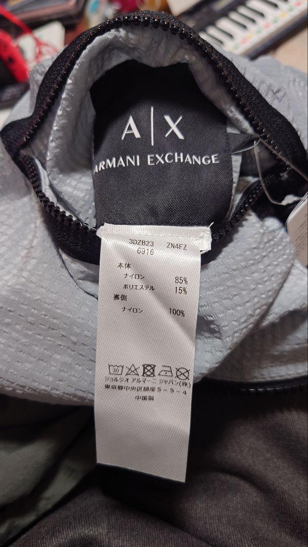 Armani Exchange リバーシブルフーデッドブルゾン　グレー　L