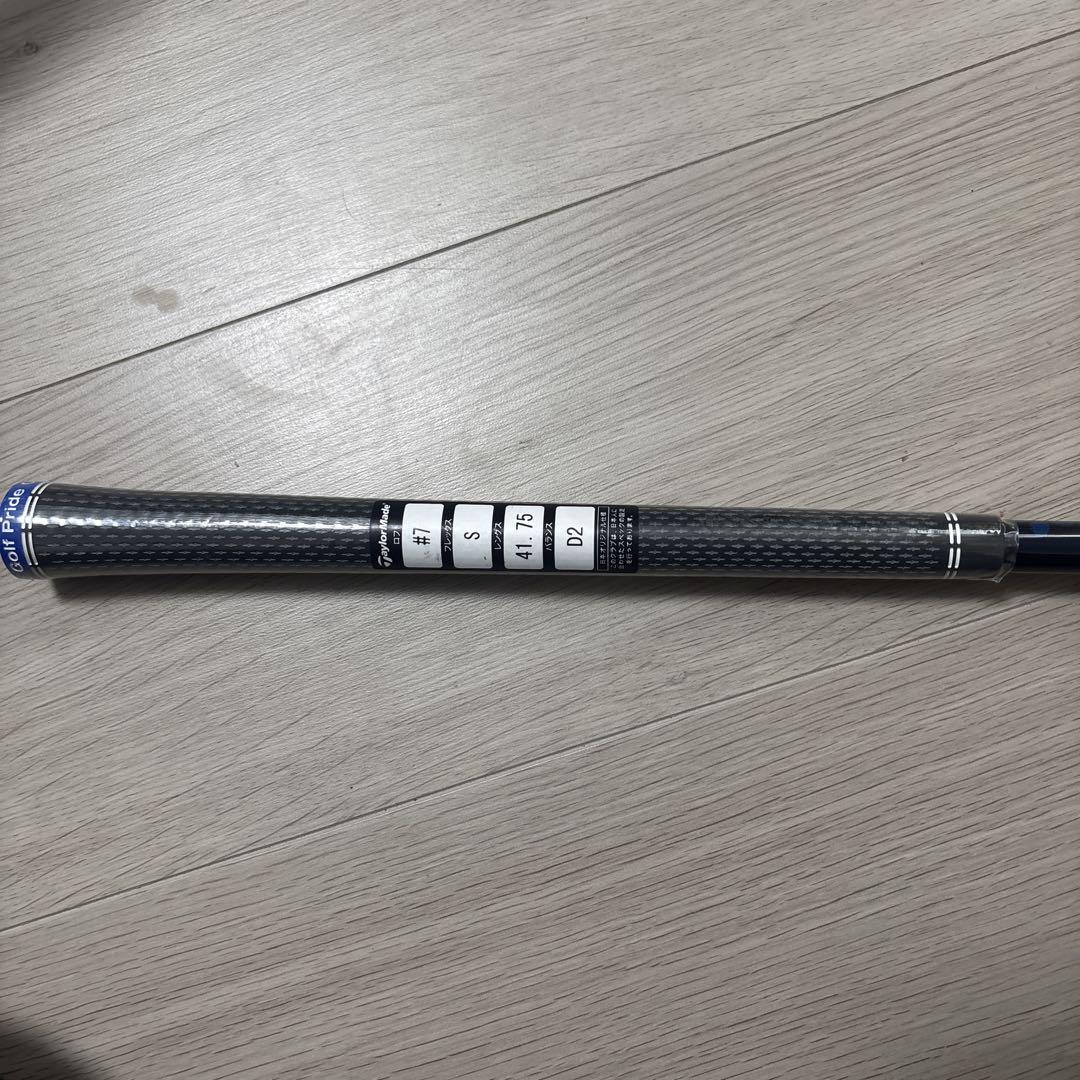2024年　Diamana BLUE TM50 S シャフト　#7 41.75