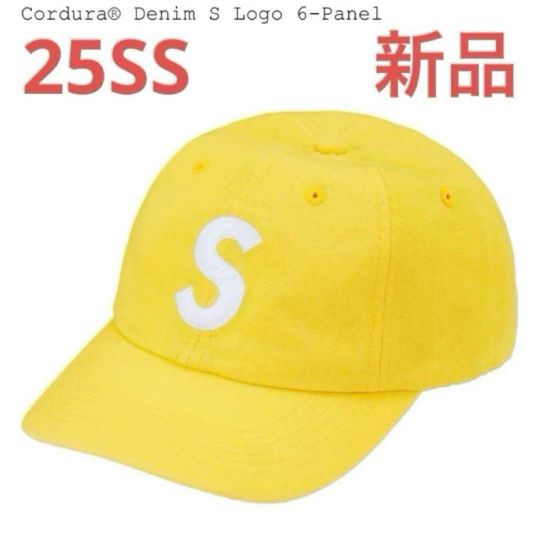 Supreme Cordura Denim S Logo 6-Panel黄SUPREME