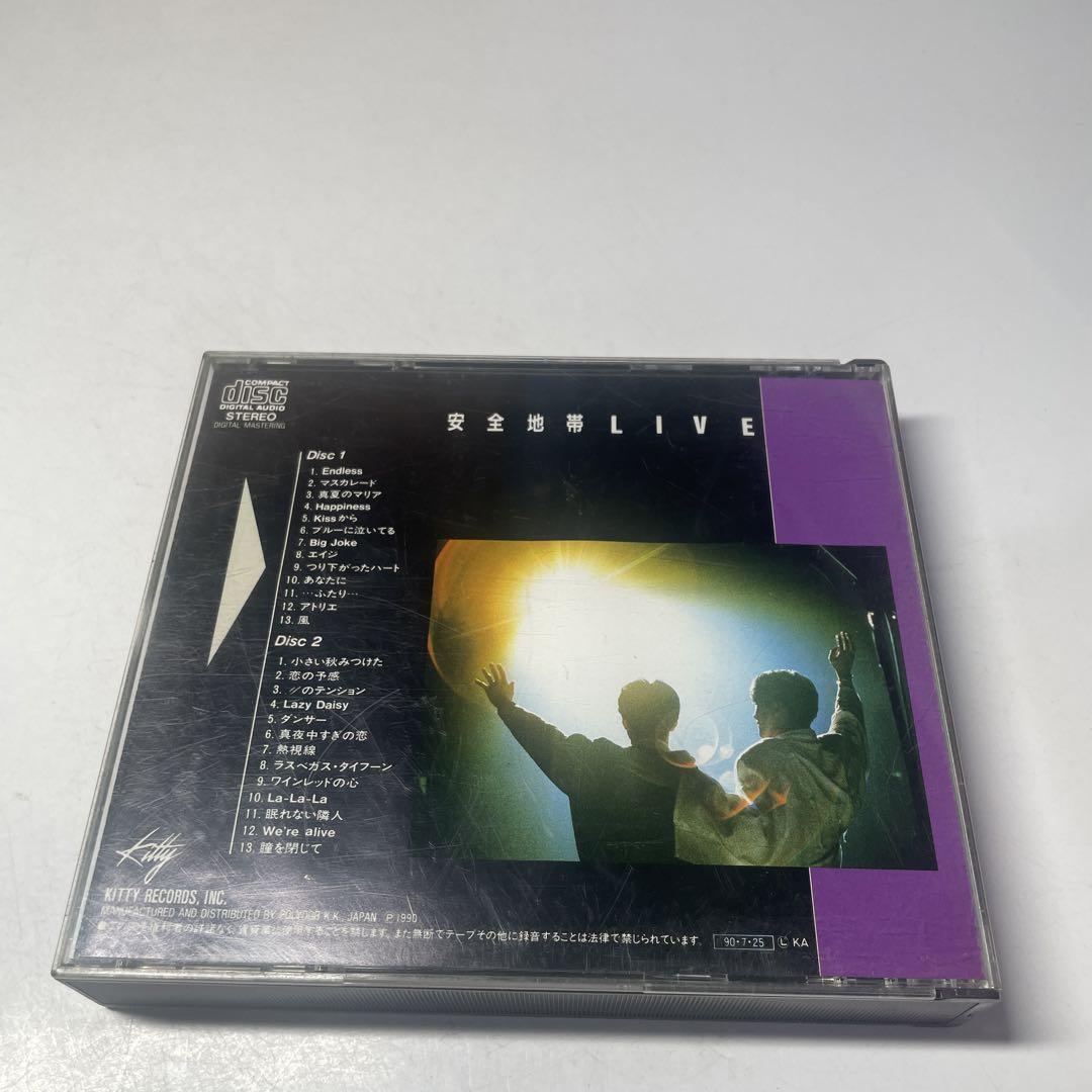 Live 1985  国内盤　帯付き Live 1985 国内盤 帯付き ホンダ HONDA アニバーサリー ライブ