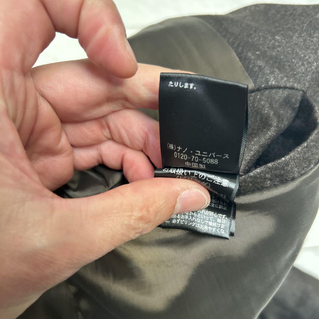 極美品ナノユニバースnanouniverse イージーセットアップ スーツ 茶色