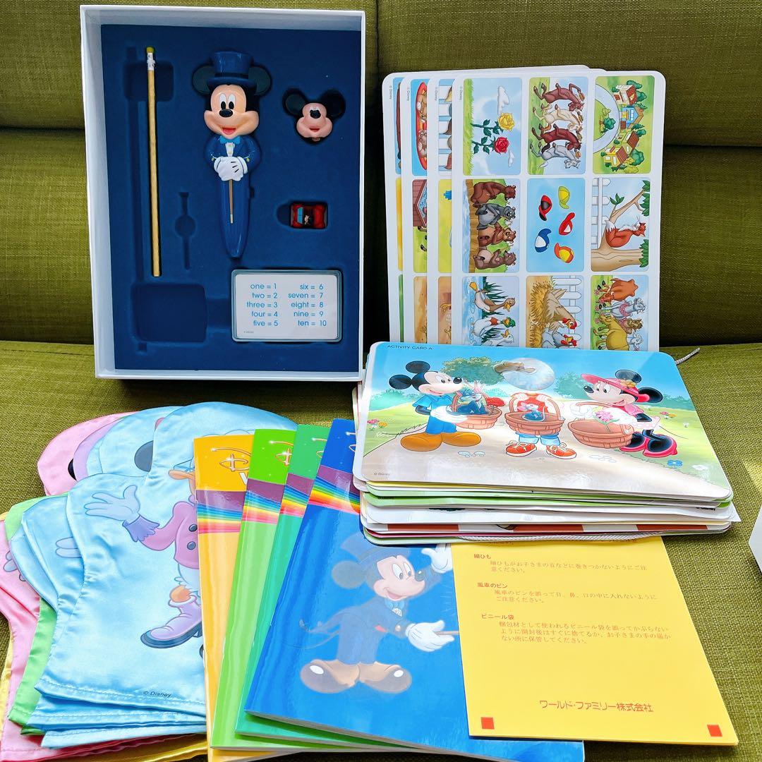 メインプログラム ステップバイステップ Blu-ray ライトライトペン メインプログラム ステップバイステップ Blu-ray ライトライトペン