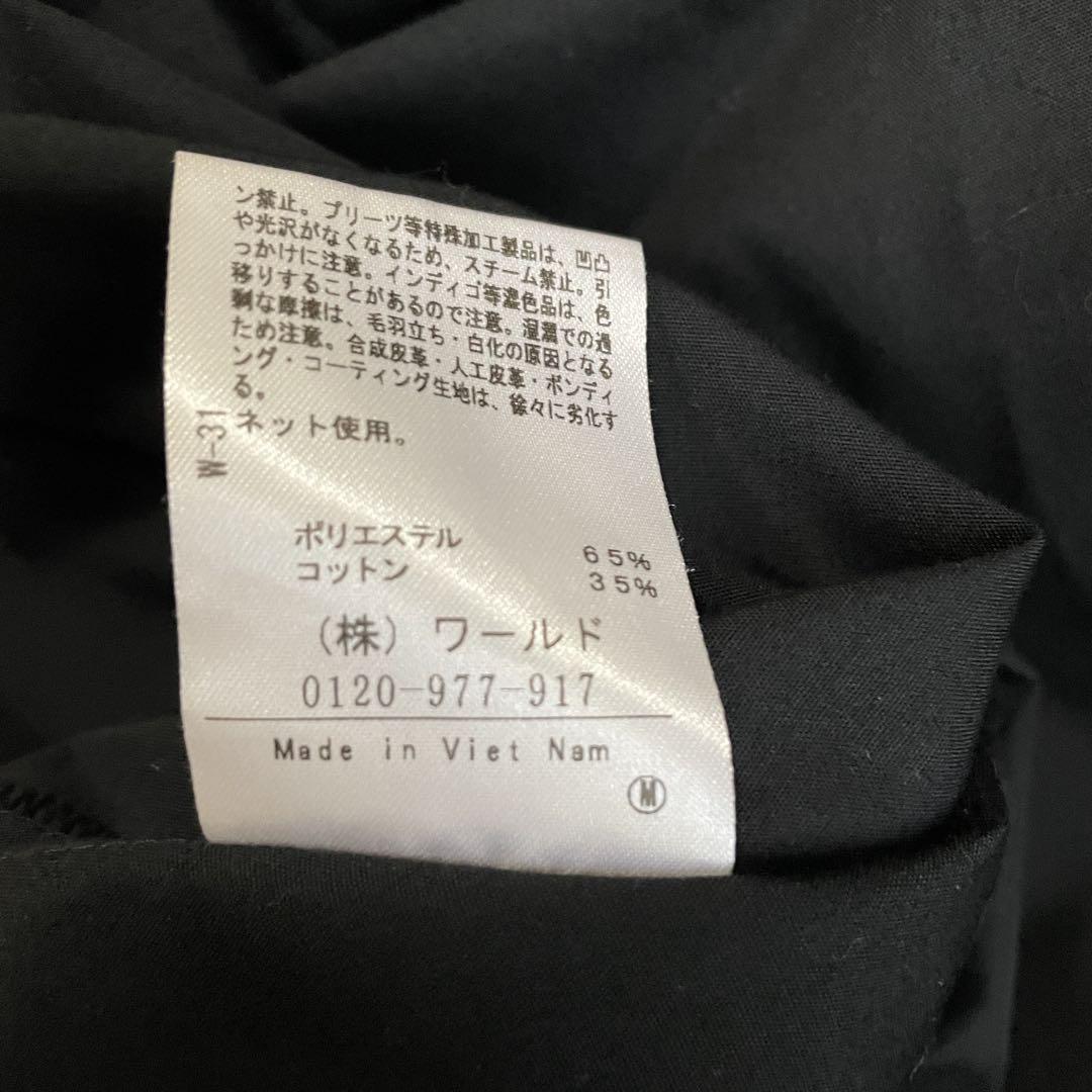 アンタイトル ロングシャツワンピース バンドカラー Aライン 2022年製