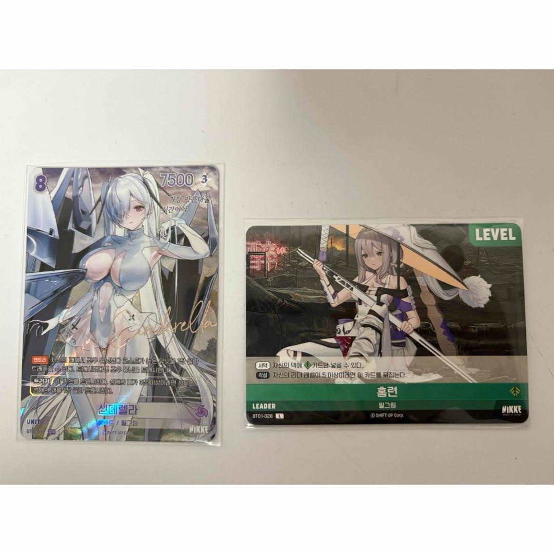 勝利の女神　NIKKE ニケ　シンデレラ　サインカード　トレカ　ニベルアリーナ 13,000円