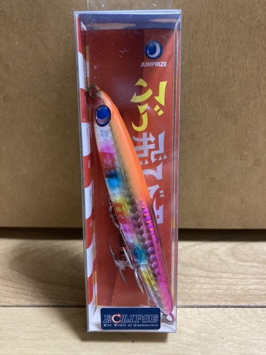 超格安価格 ルアー用品 エクリプス限定カラー ぶっ飛び君95s ジャンプライズ オリカラ Www Western Irrigation Com