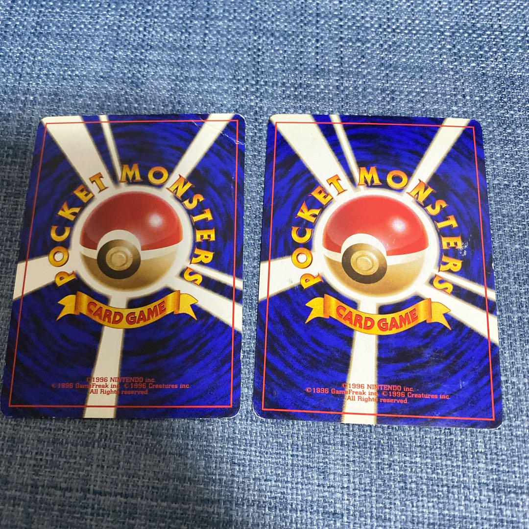 キョウのシリーズ/コンプリートセット ポケモンカード旧裏 ポケカ】【旧裏】ポケモンカードゲーム キョウシリーズ4枚セット