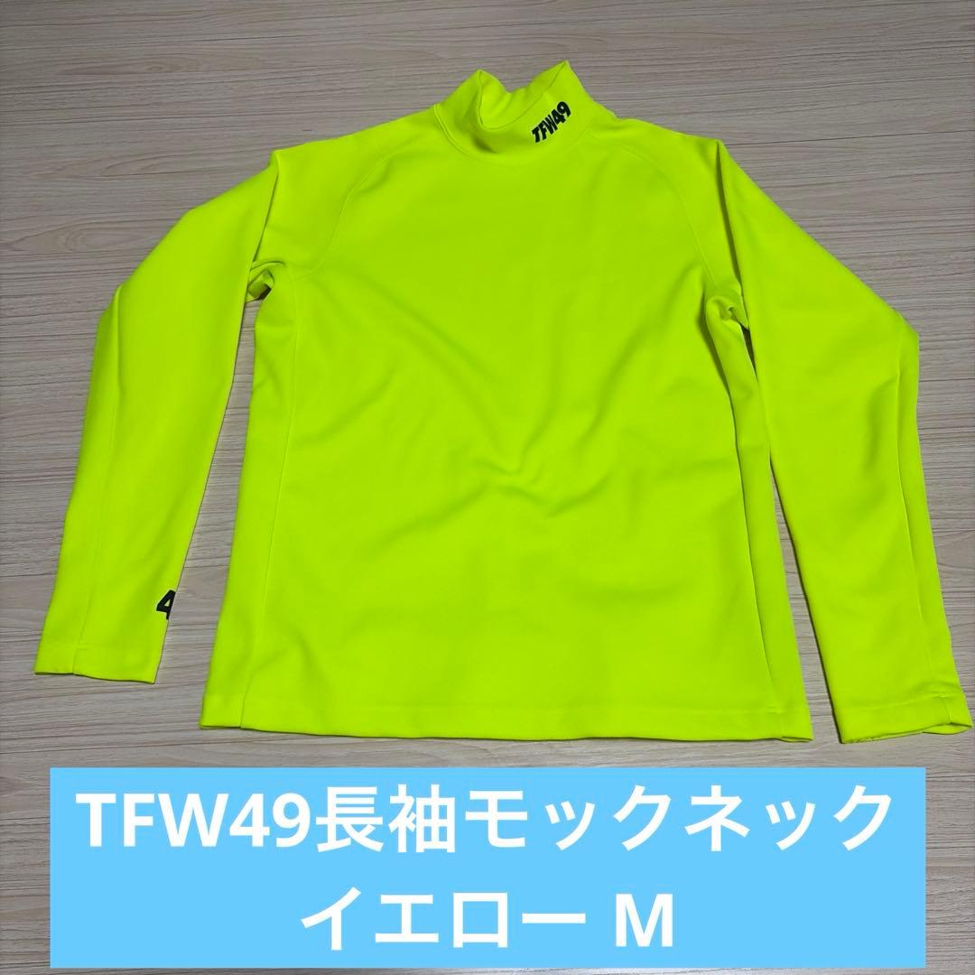 TFW49長袖モックネック イエロー MM TFW49