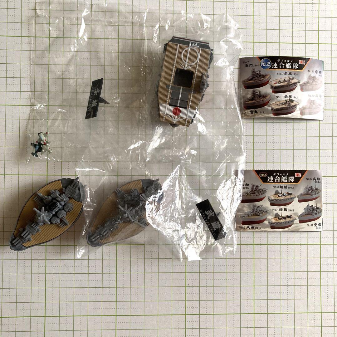 軍隊物、古い写真、盃 ジャンクまとめて出品！