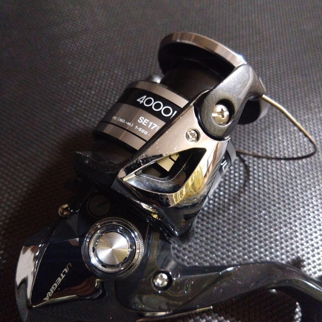シマノ アルテグラ 4000HG
