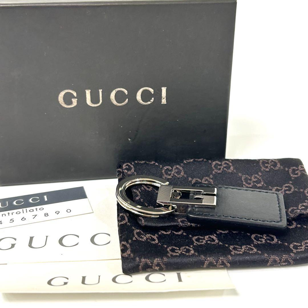 【美品】GUCCI グッチ　Gロゴ　キーリング　キーホルダー
