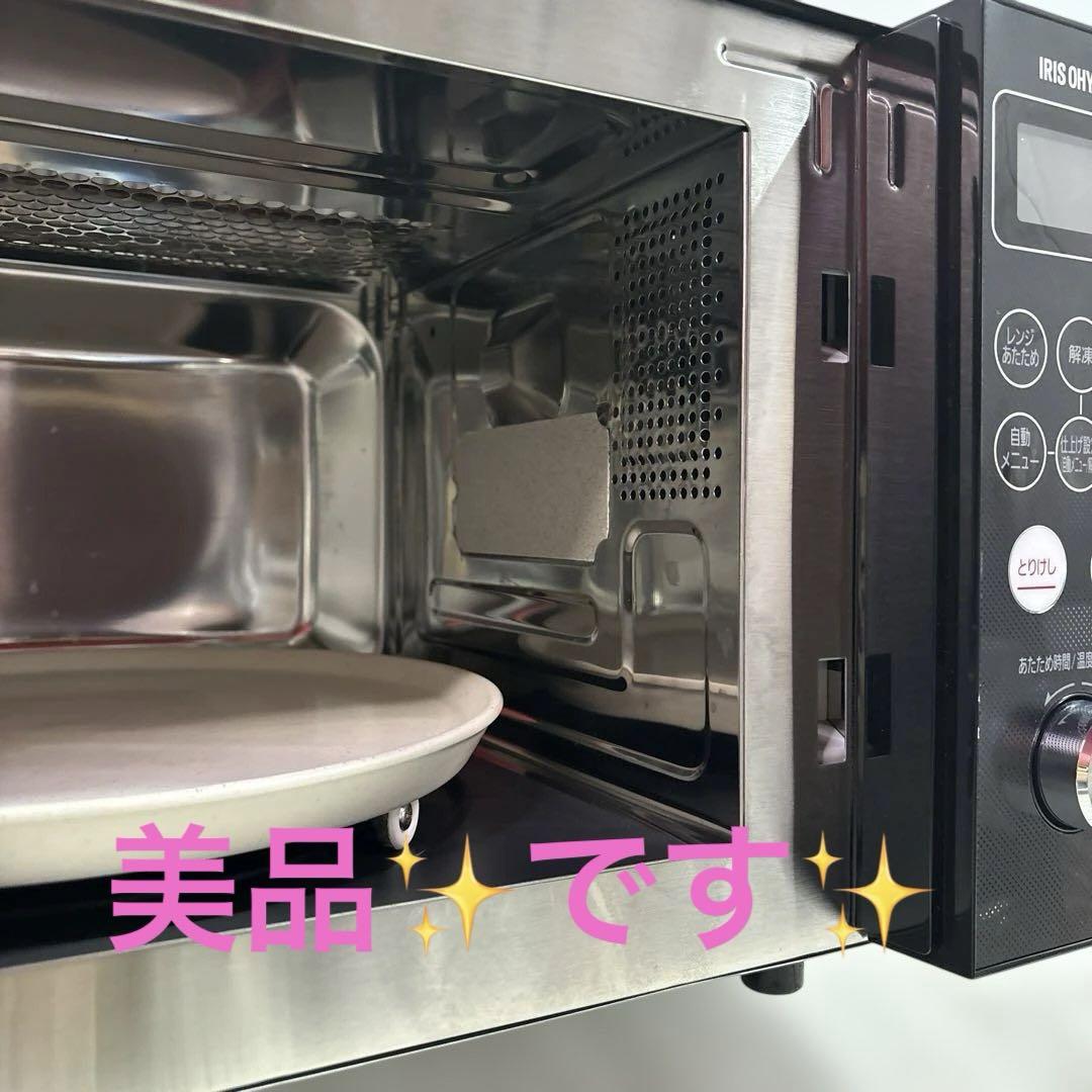 アイリスオーヤマ オーブンレンジ MO-T1501-B ブラック 2022年製