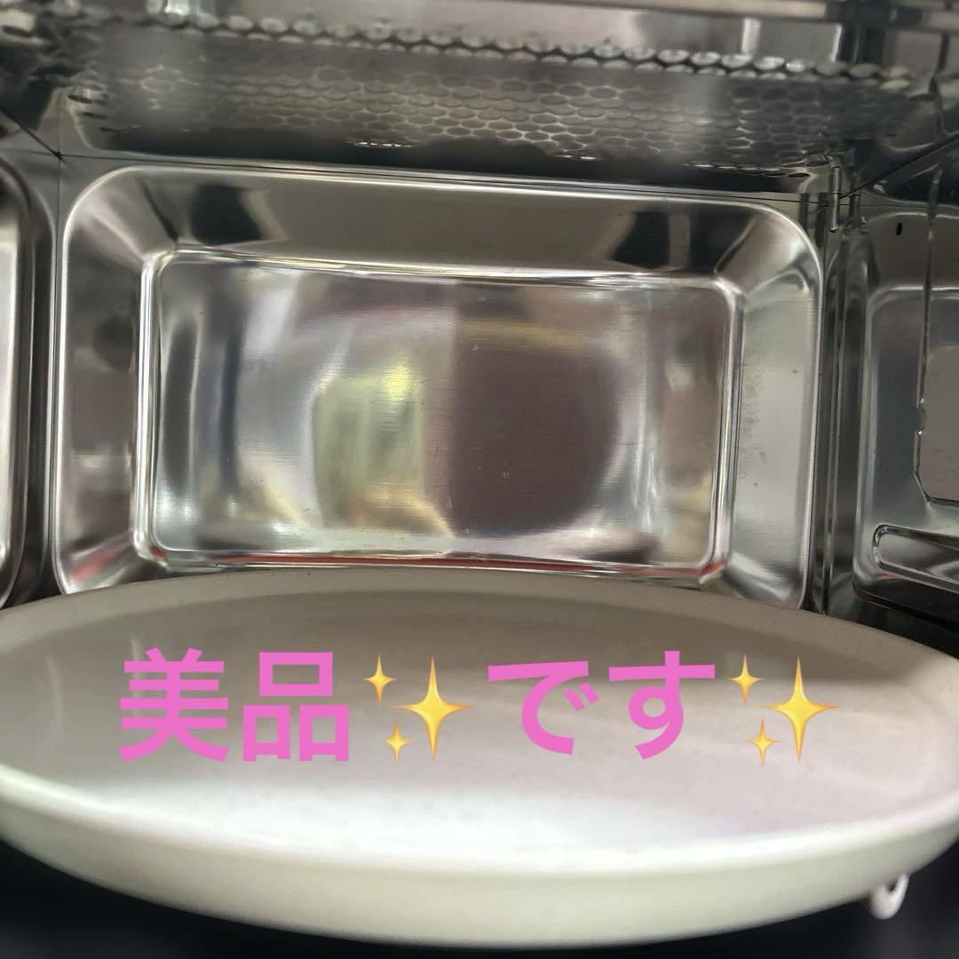 アイリスオーヤマ オーブンレンジ MO-T1501-B ブラック 2022年製
