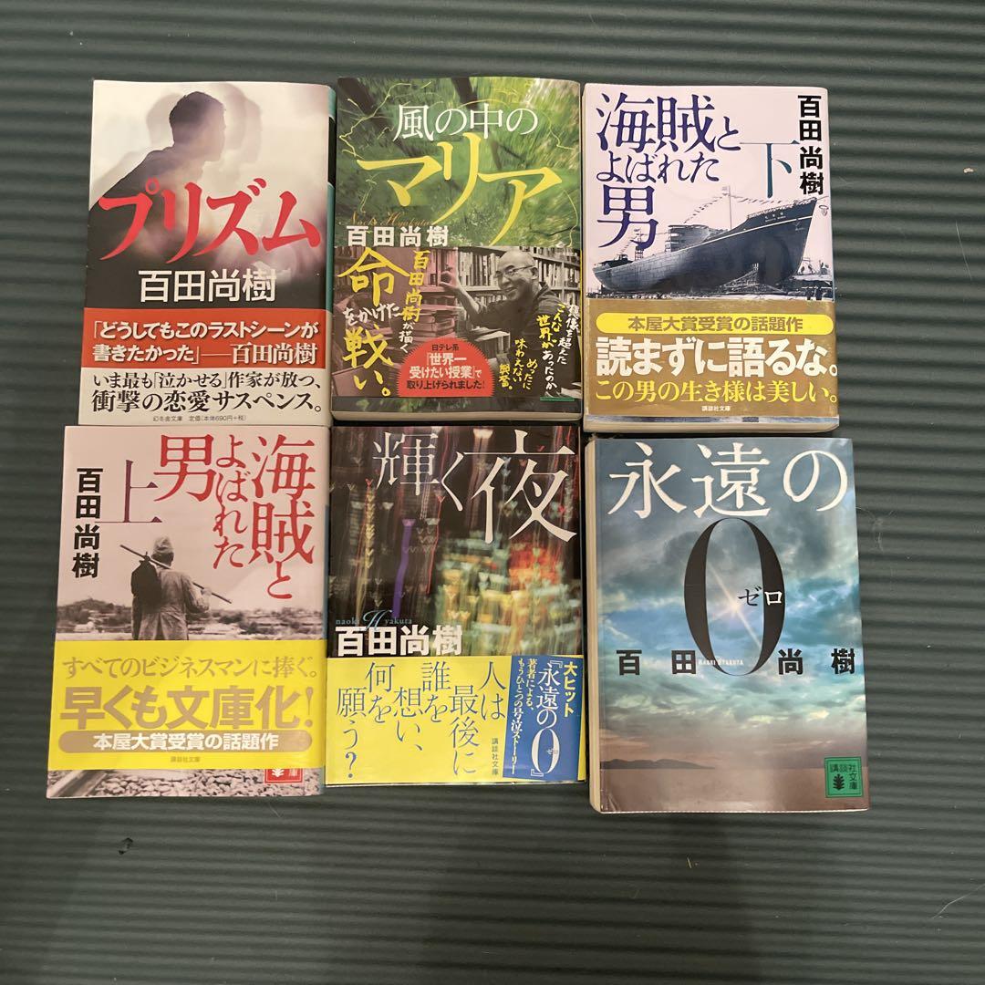 516zmt5f6yL._AC_SY200_QL15_.jpg