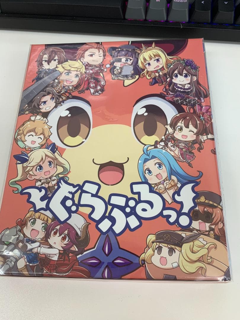 ぐらぶるっ 5個セット 新品未使用 Dvd ブルーレイ アニメ Wbbronnboring No