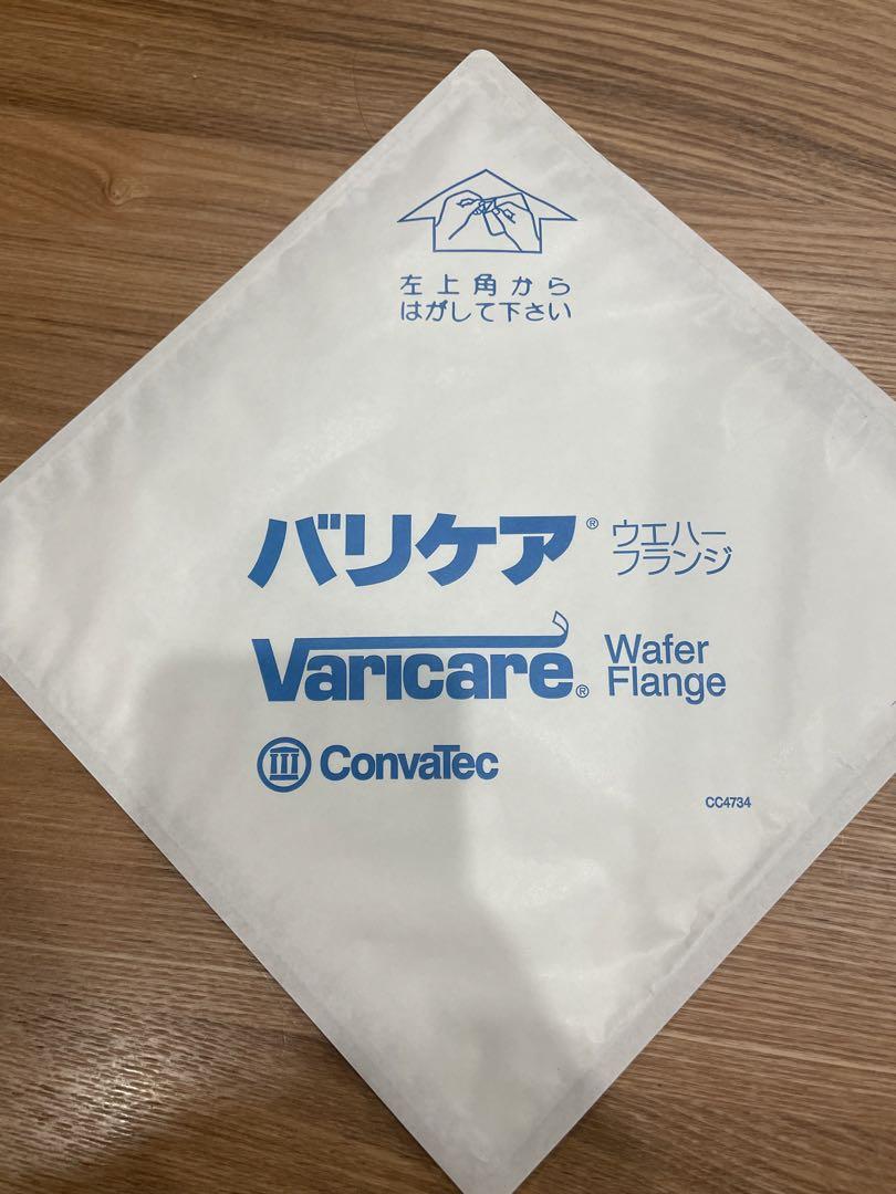 コンバテックバリケアウエハーフランジ2枚