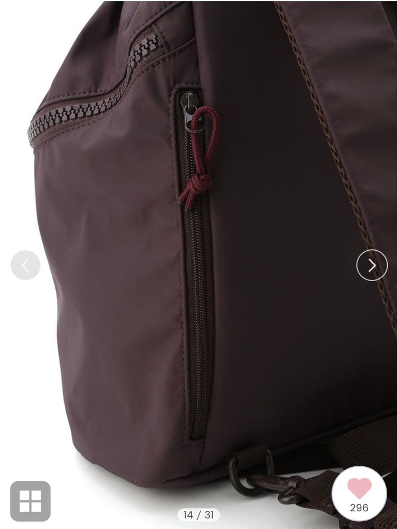 撥水 emmiロゴマルチバックパック