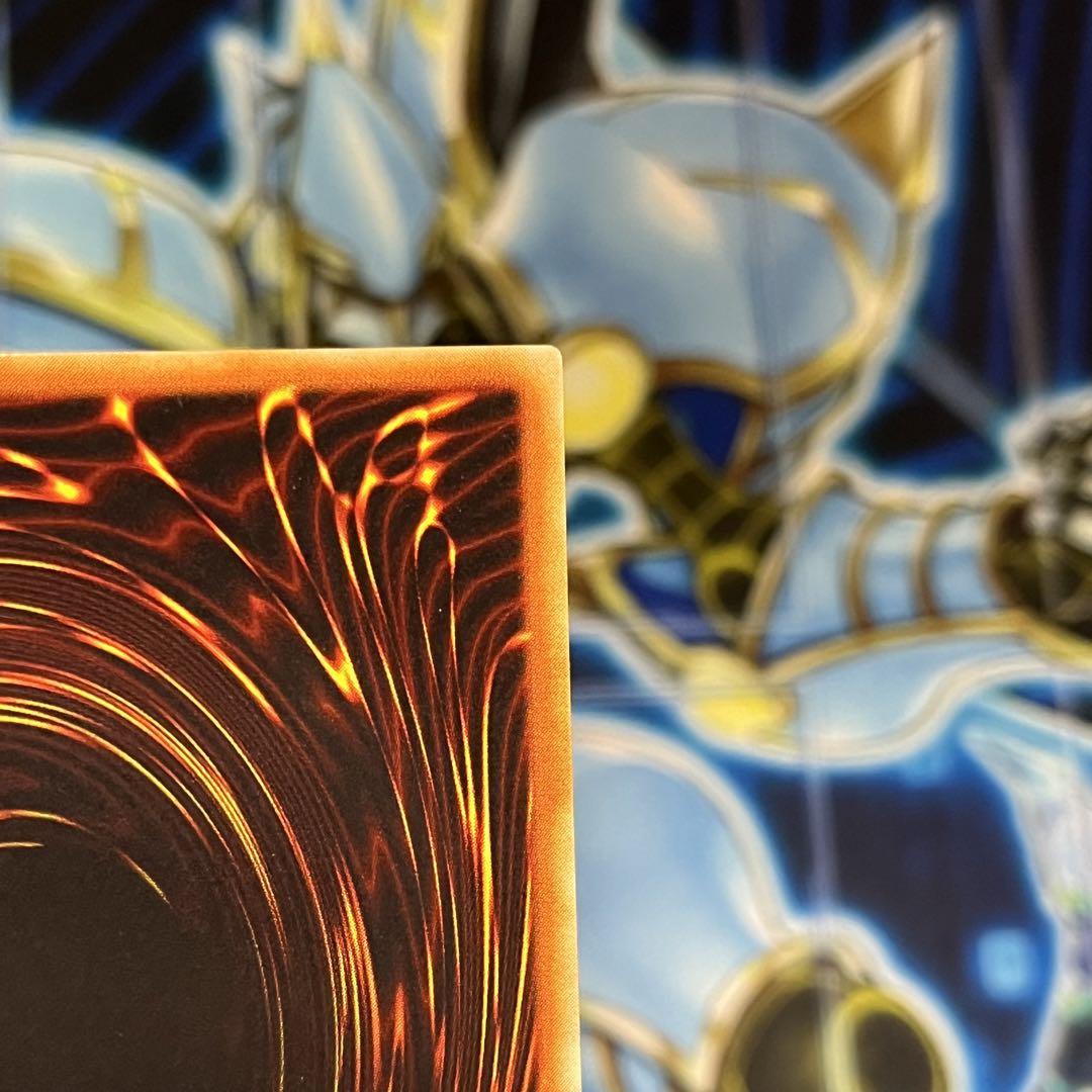 【良品-美品】遊戯王　初期　青眼の白龍　ウルトラ　starter box