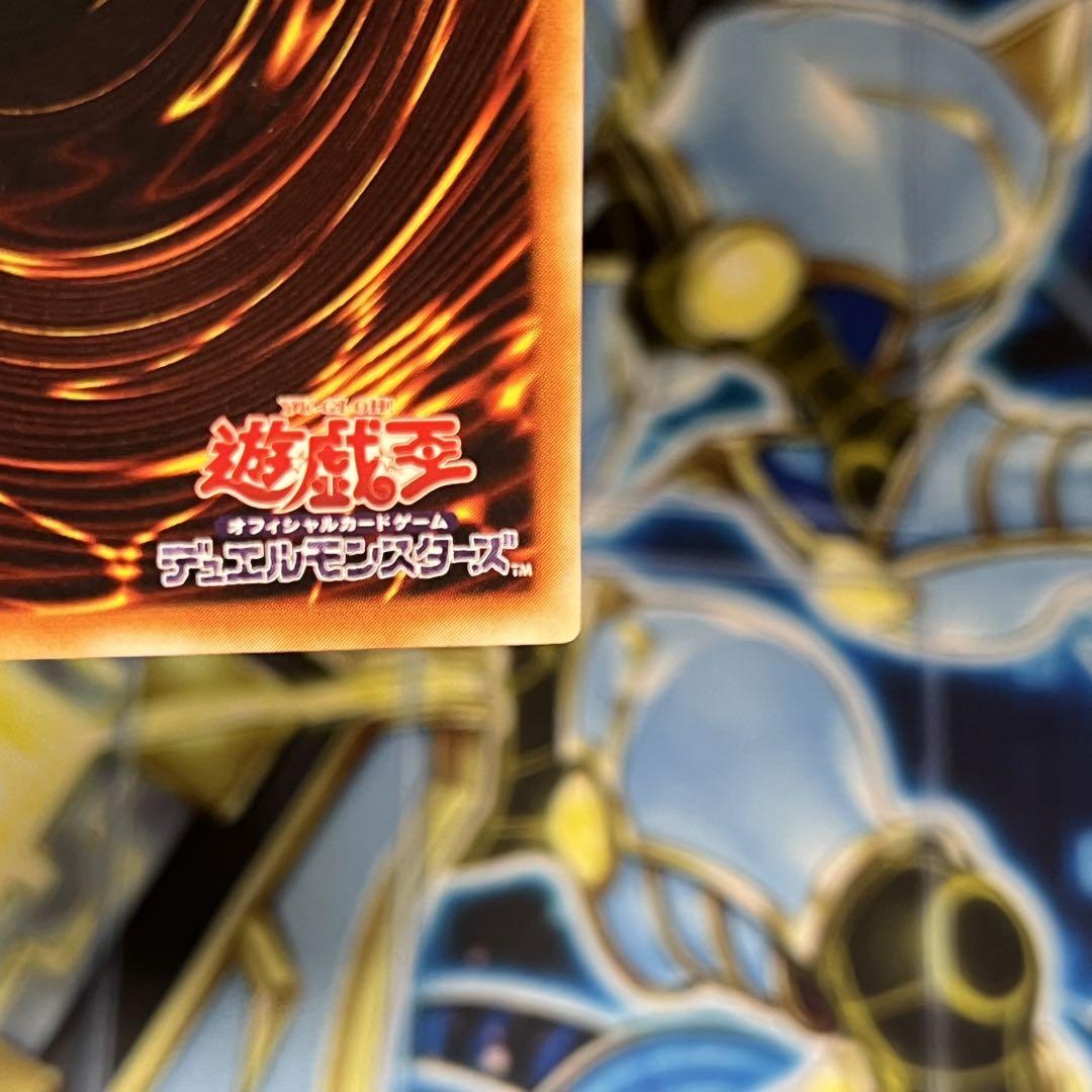 【良品-美品】遊戯王　初期　青眼の白龍　ウルトラ　starter box