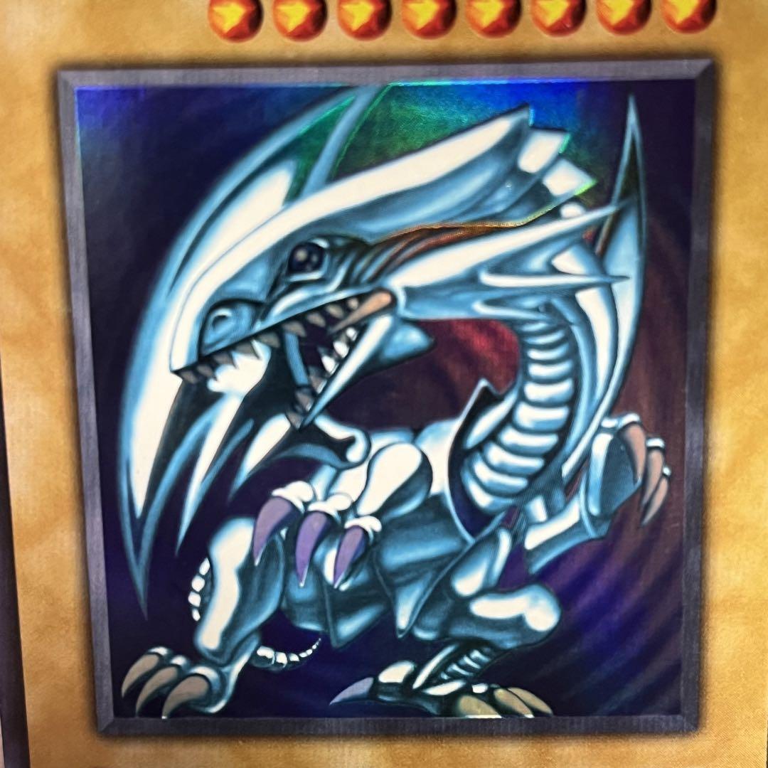 【良品-美品】遊戯王　初期　青眼の白龍　ウルトラ　starter box
