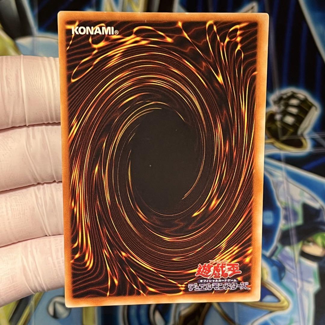 【良品-美品】遊戯王　初期　青眼の白龍　ウルトラ　starter box